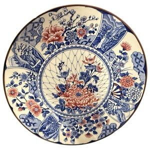 Vintage Japanese Toyo 12.5” Platter